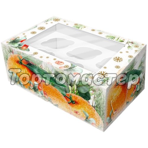 Коробка на 6 капкейков с окном "Апельсины" 25х17х10 см КУ-084