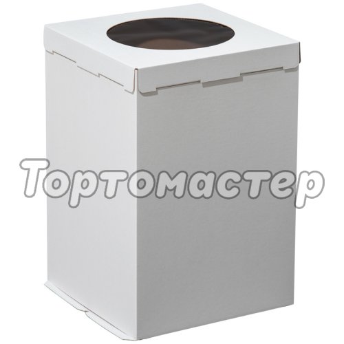 Коробка для торта с окном белая ForGenika 30х30х45 см ForG COMFORT I W W 300*300*450 S 