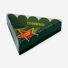 Коробка для сладостей с прозрачной крышкой "23 Февраля" 18х18х4 см 10702785