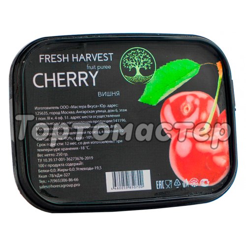 Пюре замороженное Fresh Harvest Вишня 200 г 