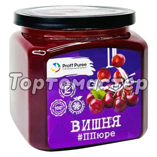 Пюре замороженное Proff Puree Вишня 500 г 