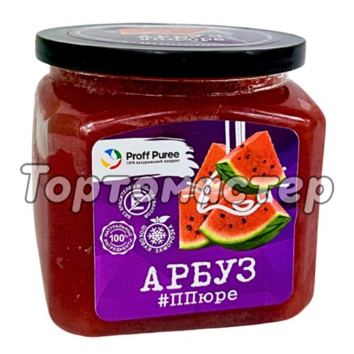 Пюре замороженное Proff Puree Арбуз 500 г 