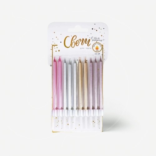 Свечи декоративные "Металл" 14 см 190294